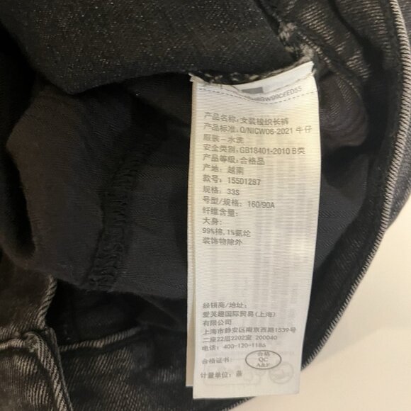 Abercrombie & Fitch The Mom High Rise Jeans, Women 16 Short Stretch Fade Black - Picture 6 of 9